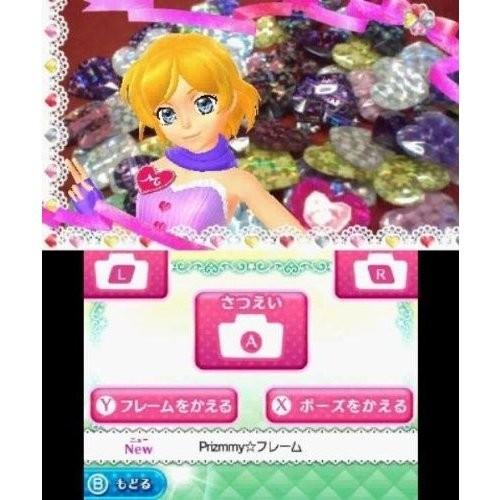 3DS　プリティーリズム　マイ☆デコレインボーウエディング【新品】 | タカラトミー | 02