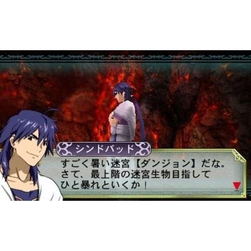 3DS　マギ　新たなる世界【新品】 | バンダイナムコエンターテインメント | 05