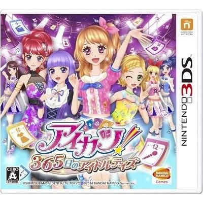バンダイナムコエンターテインメント 3DS アイカツ！365日のアイドル