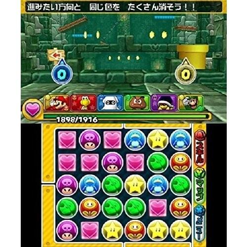 任天堂（Nintendo） 3DS パズル＆ドラゴンズ スーパーマリオ