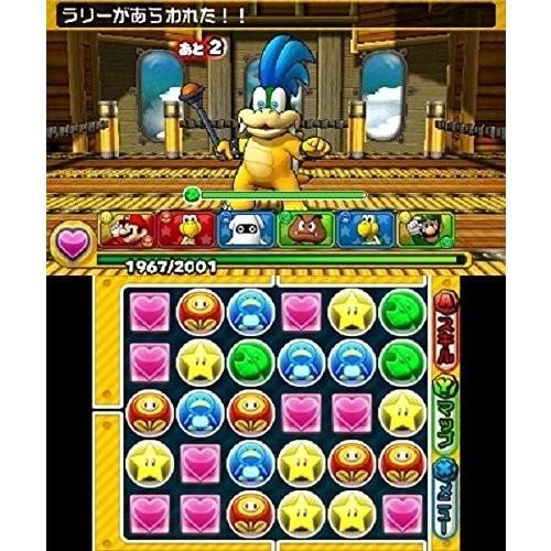 任天堂（Nintendo） 3DS パズル＆ドラゴンズ スーパーマリオ