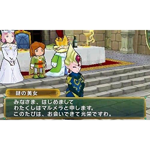 ３ＤＳ　ポポロクロイス物語（２０１５年６月１８日発売）【新品】【ポスト投函便送料無料】■ | マーベラス | 13