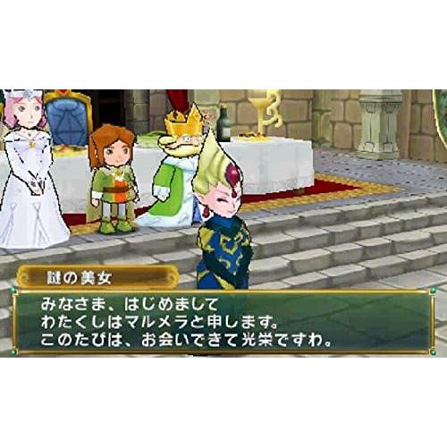 ３ＤＳ　ポポロクロイス物語（２０１５年６月１８日発売）【新品】【ポスト投函便送料無料】■ | マーベラス | 07