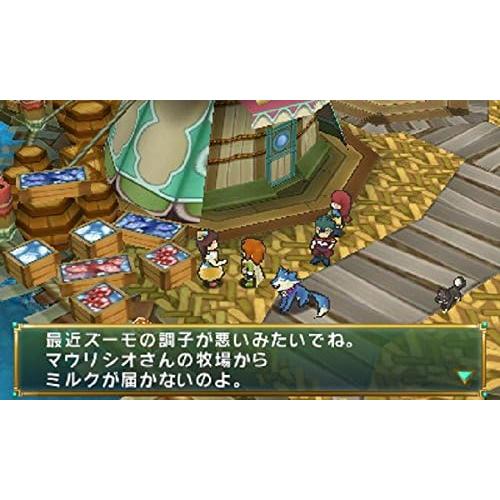 ３ＤＳ　ポポロクロイス物語（２０１５年６月１８日発売）【新品】【ポスト投函便送料無料】■ | マーベラス | 08
