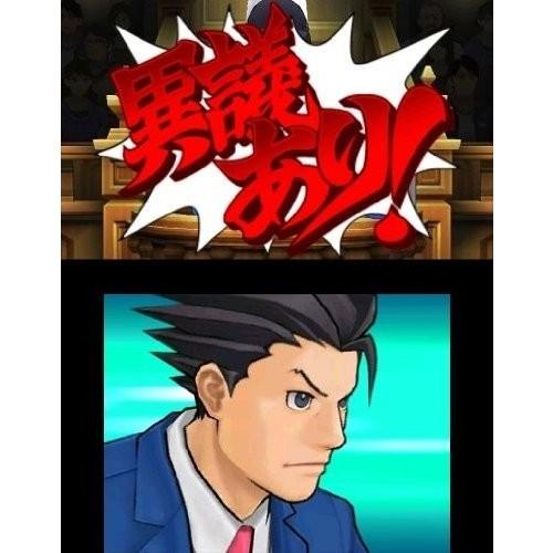 ３ＤＳ　逆転裁判５ベストプライス【新品】 | カプコン | 02