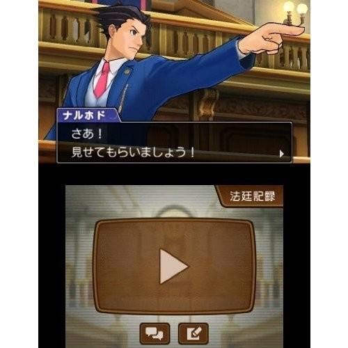 ３ＤＳ　逆転裁判５ベストプライス【新品】 | カプコン | 04