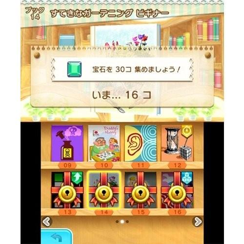 ３ＤＳ　カタチ新発見！立体ピクロス２【新品】■ | 任天堂 | 03