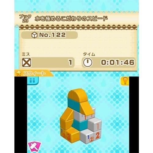 ３ＤＳ　カタチ新発見！立体ピクロス２【新品】■ | 任天堂 | 04