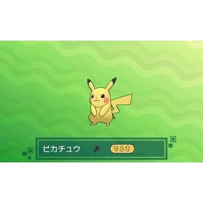 任天堂（Nintendo） 3DS ポケットモンスター ムーン（早期購入特典