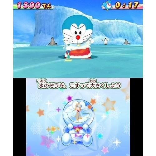 激レア新品！ドラえもん展 限定デッキ 2017 激レア新品！ドラえもん展 限定デッキ 2017 激レア新品