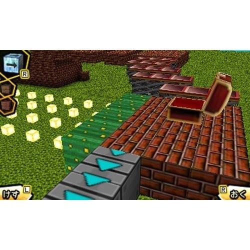 3DS キューブクリエイターDX（2017年4月27日発売）【新品