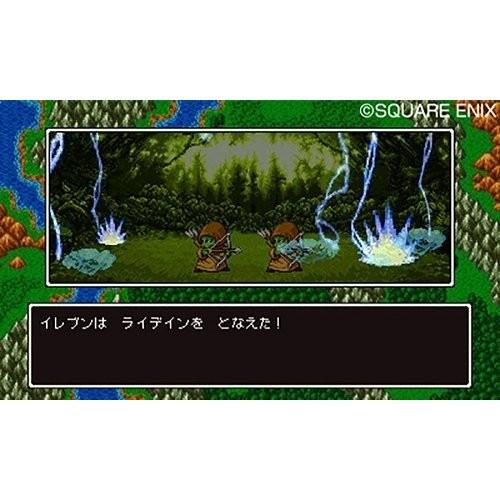 新品！！ドラゴンクエストXI特典付き！ Dragon Quest XI Nintendo 3DS Japanese From Japan NEW | eBay
