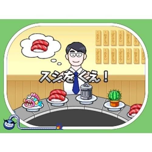 リズム天国 ザ・ベスト+ メイドインワリオゴージャス 3DS Amazon | リズム天国 ザ・ベスト+ | ゲームソフト