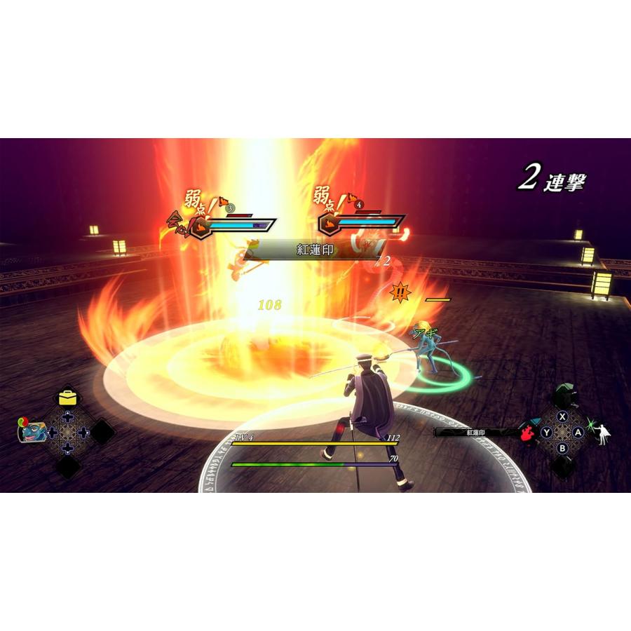 アトラス Switch 2 RAIDOU Remastered:超力兵団奇譚（ライドウリ