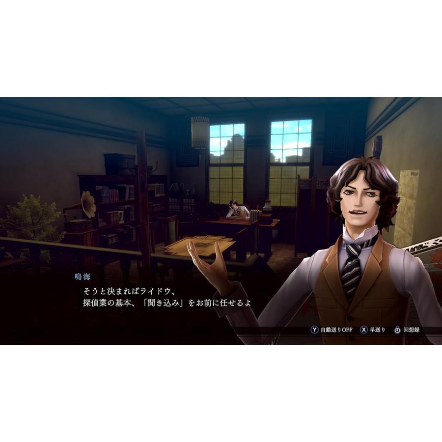 アトラス Switch 2 RAIDOU Remastered:超力兵団奇譚（ライドウリ