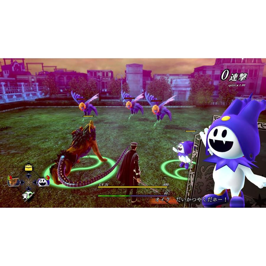 アトラス Switch 2 RAIDOU Remastered:超力兵団奇譚（ライドウリ