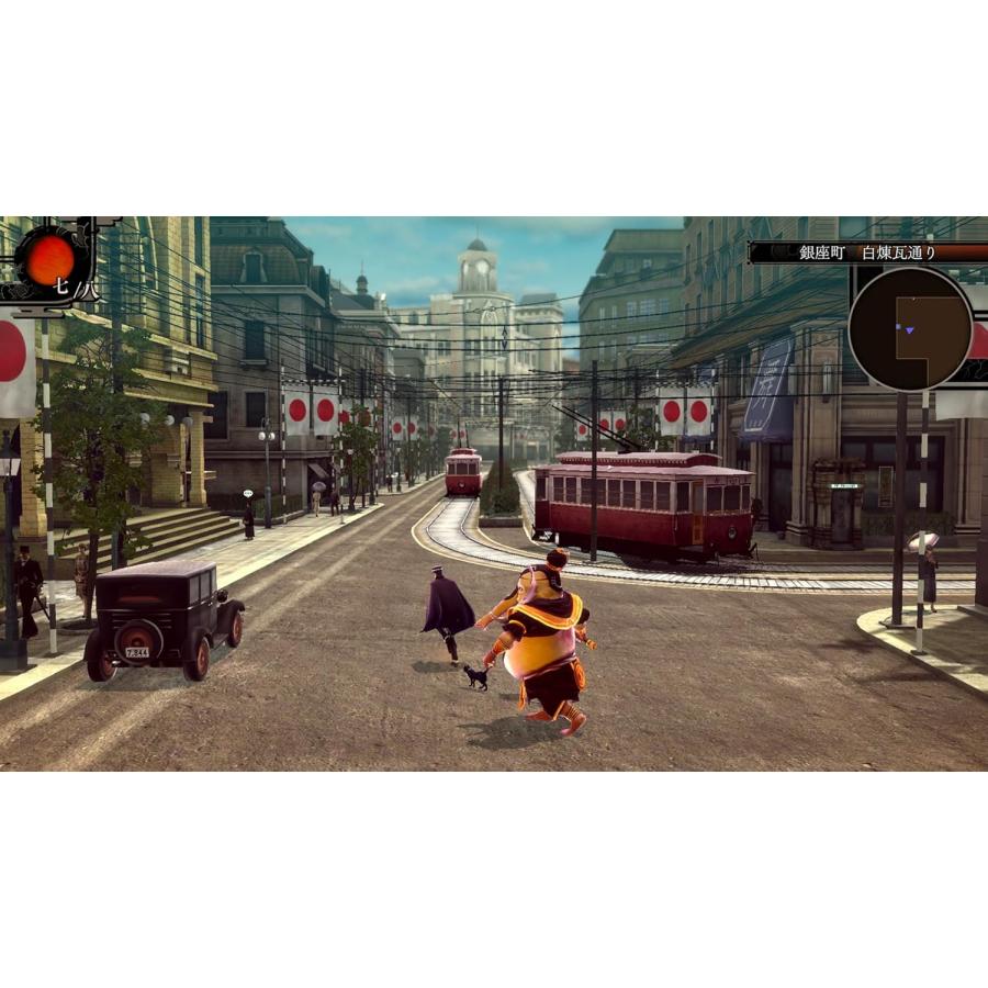 アトラス Switch 2 RAIDOU Remastered:超力兵団奇譚（ライドウリ