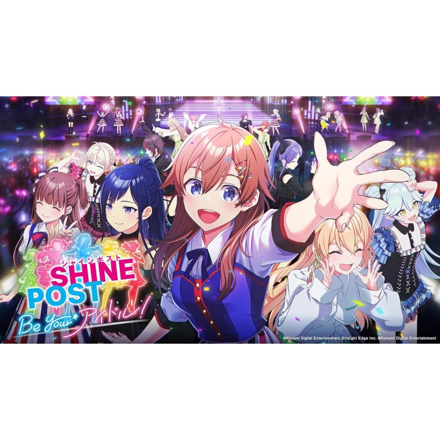 Switch2 ソフト シャインポスト be your アイドル Amazon.co.jp: シャインポスト Be Your アイドル! -Nintendo