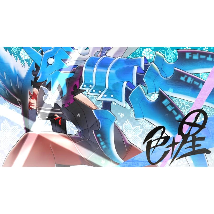 インティ・クリエイツ 【取寄せ商品】Switch 2 魔女ガミ-The Witch of