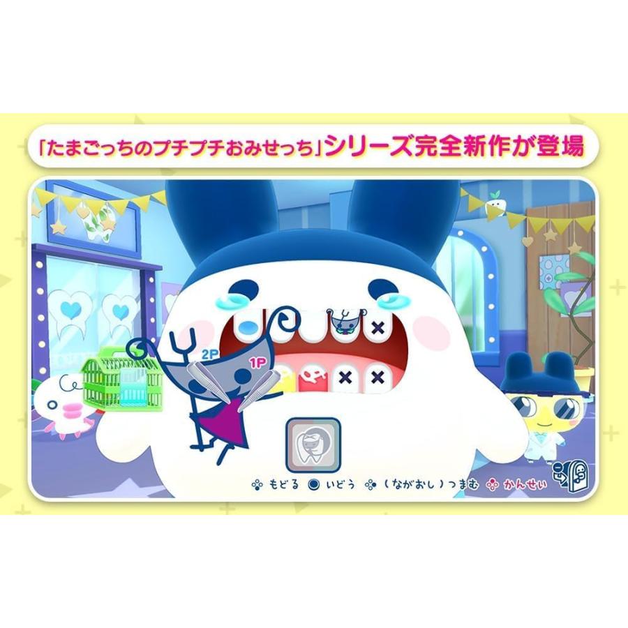 バンダイナムコエンターテインメント Switch 2 たまごっちのプチプチお