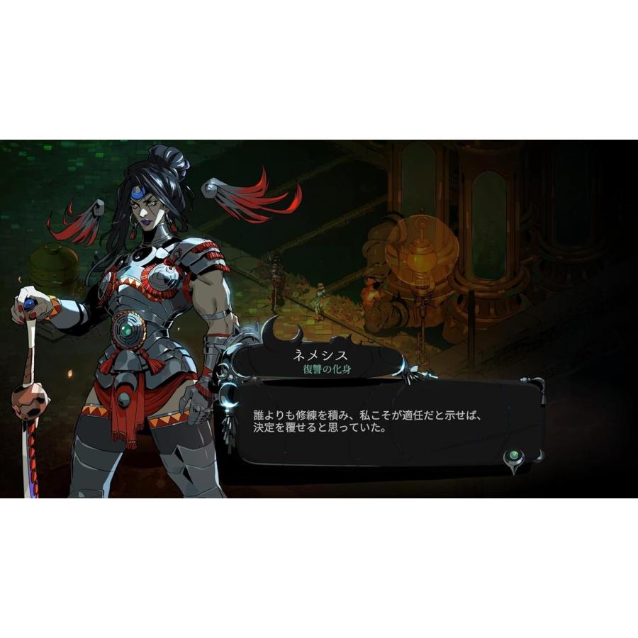 Switch 2 HADES II Nintendo 2 Edition（ハデス2）（特典付）（25/11