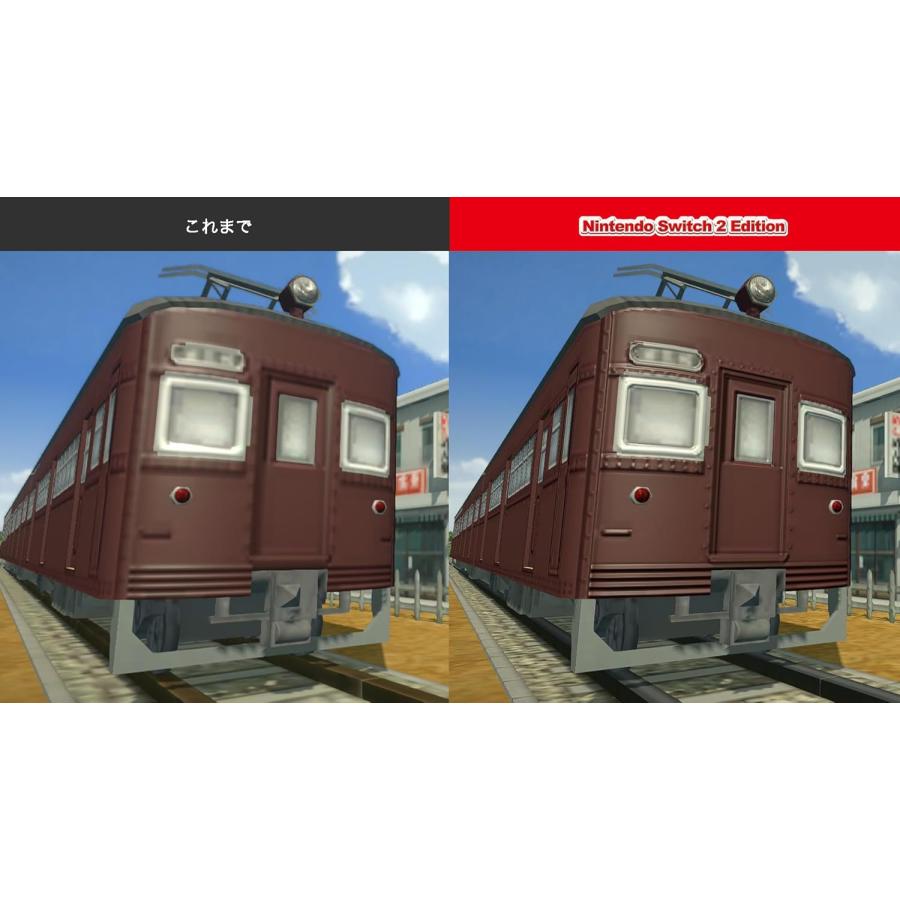 アートディンク Switch 2 A列車で行こう はじまる観光計画 Nintendo