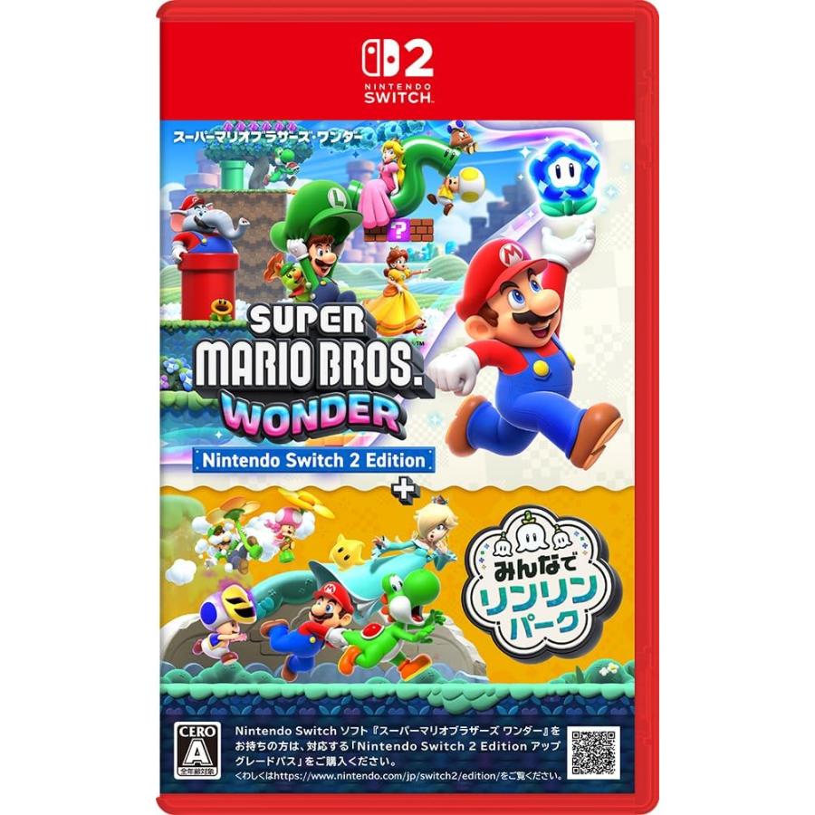 Switch 2　スーパーマリオブラザーズワンダー Nintendo Switch 2 Edition＋みんなでリンリンパーク（26/3/26発売）【新品】【ポスト投函便送料無料】 | 任天堂
