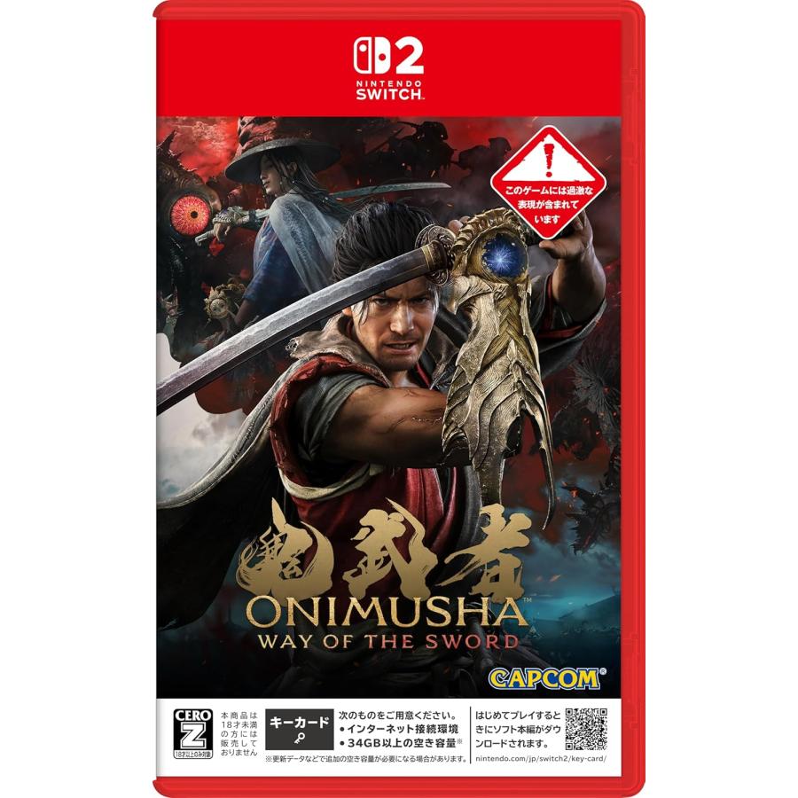Switch 2　鬼武者 Way of the Sword 通常版（鬼武者ウェイオブザソード）（早期購入特典付・Z指定18才以上）（26/9/4発売）【新品】【ポスト投函送料無料】 | 鬼武者