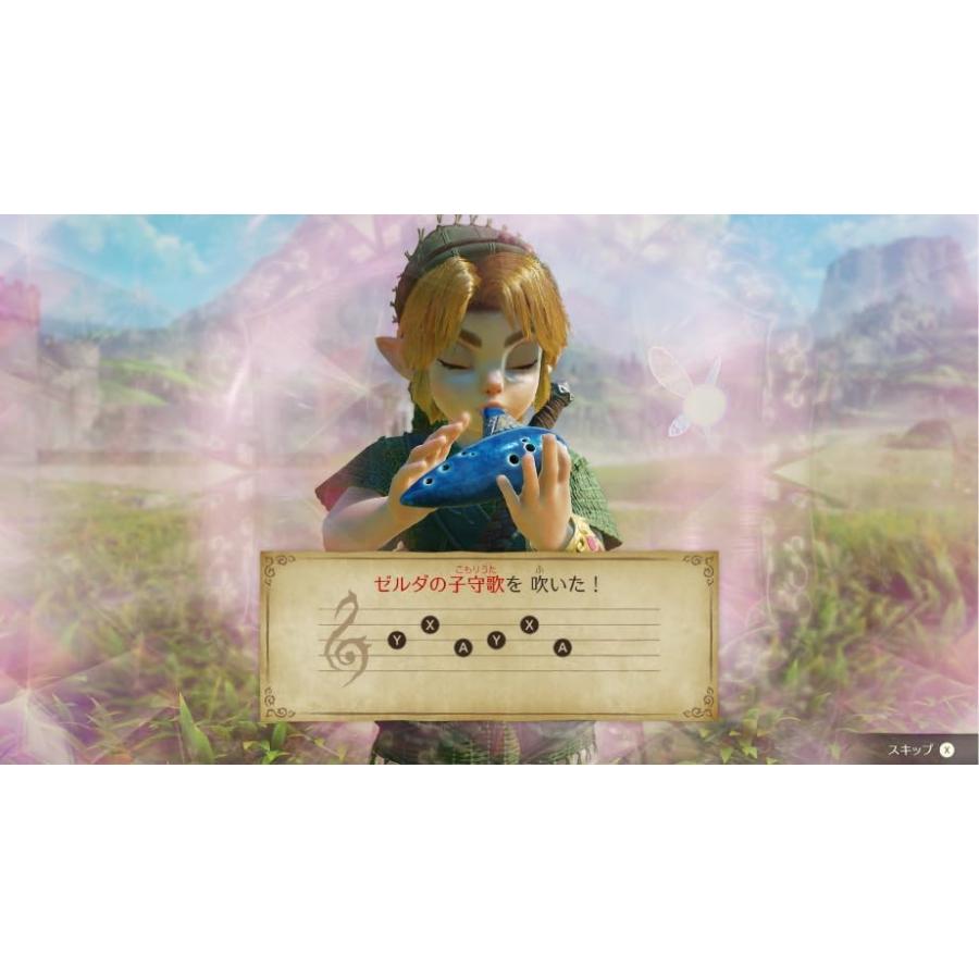 任天堂（Nintendo） Switch 2 ゼルダの伝説 時のオカリナ（早期購入
