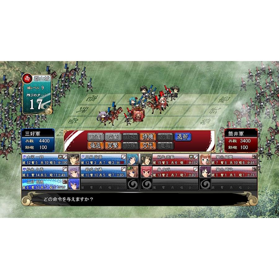 ＰＳ３　戦極姫３〜天下を切り裂く光と影【システムソフトセレクション】（２０１４年１月１６日発売）【新品】 | システムソフト・アルファー | 03