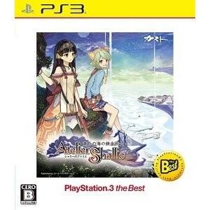 ＰＳ３　ザ・ベスト　シャリーのアトリエ　〜黄昏の海の錬金術士〜【新品】 | 