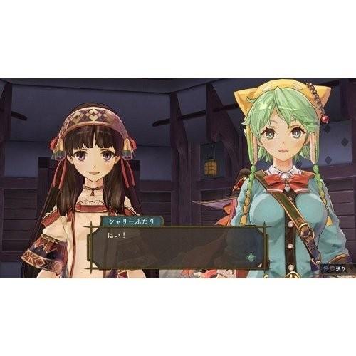 ＰＳ３　ザ・ベスト　シャリーのアトリエ　〜黄昏の海の錬金術士〜【新品】 |  | 01