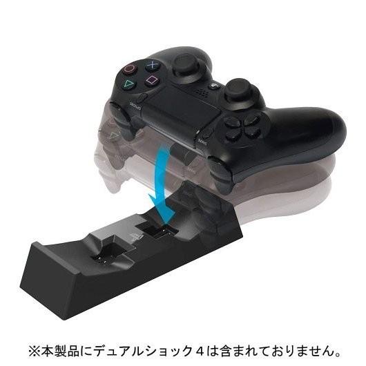 ＰＳ４　置くだけ充電スタンド for DUALSHOCK 4（ネコポス便不可）【新品】 | HORI | 02