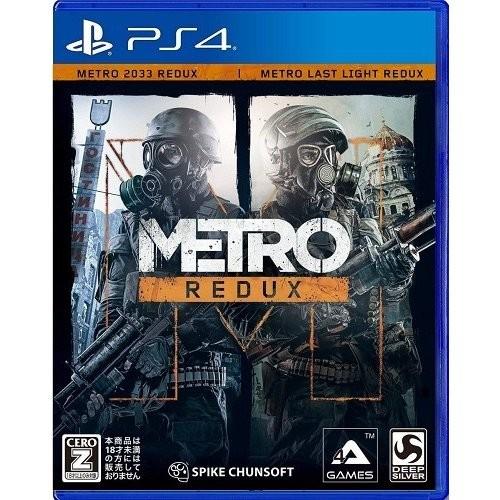 スパイク・チュンソフト PS4 メトロ リダックス（Z指定：18才