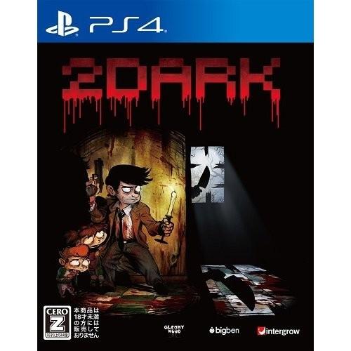 ＰＳ４　２Ｄａｒｋ（トゥーダーク）（Ｚ指定：１８才以上対象）（２０１７年６月２９日発売）【新品】■｜1932