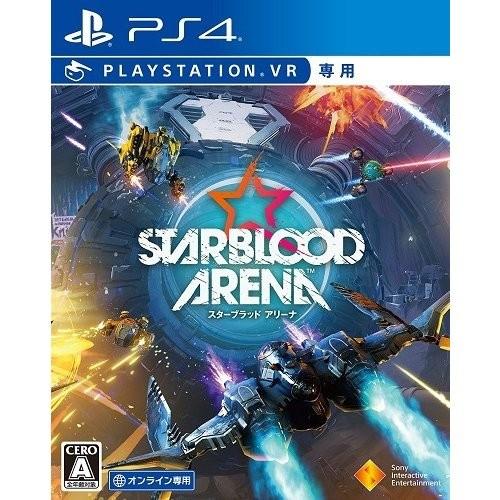 ＰＳ４　Starblood　Arena（スターブラッドアリーナ）オンライン専用・ＰＳＶＲ専用（早期購入特典の有効期限は切れています）【新品】 | 