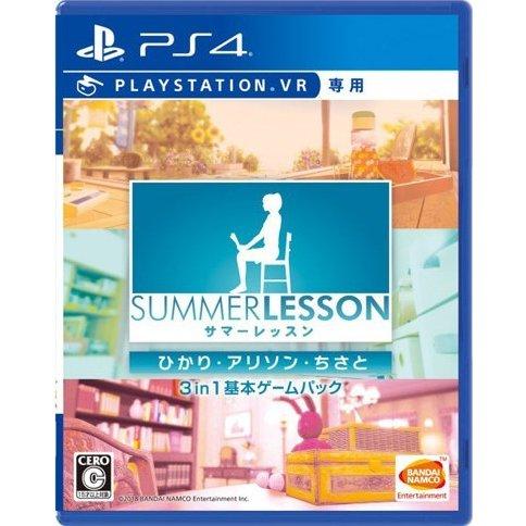 PlayStation4 - 【美品】PS4本体・PSVR・サマーレッスン セット バンダイナムコエンターテインメント PS4 サマーレッスン：ひかり