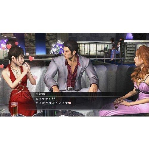 ＰＳ４　龍が如く４　伝説を継ぐもの（２０１９年１月１７日発売）【新品】 | セガ | 06