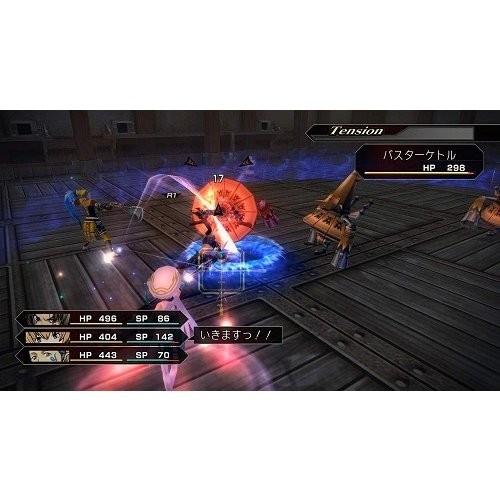 バンダイナムコエンターテインメント PS4 .hack//G.U. Last バンダイナムコエンターテインメント PS4 .hack//G.U. Last