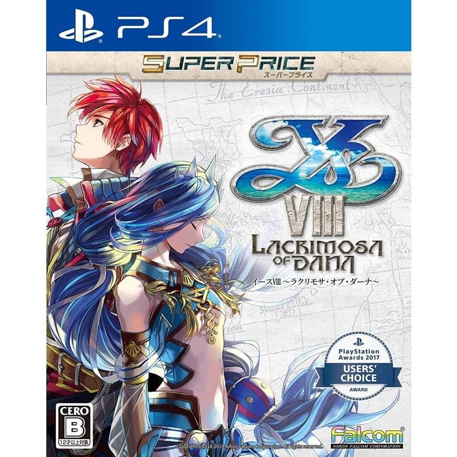 ＰＳ４　イースVIII−Lacrimosa of DANA−　スーパープライス（２０１９年６月２０日発売）【新品】【ネコポス送料無料】 | 日本ファルコム