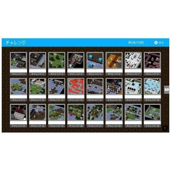 【取寄せ商品】ＰＳ４　BQM　ブロッククエスト・メーカー　COMPLETE EDITION（２０１９年１２月１２日発売）【新品】 |  | 03