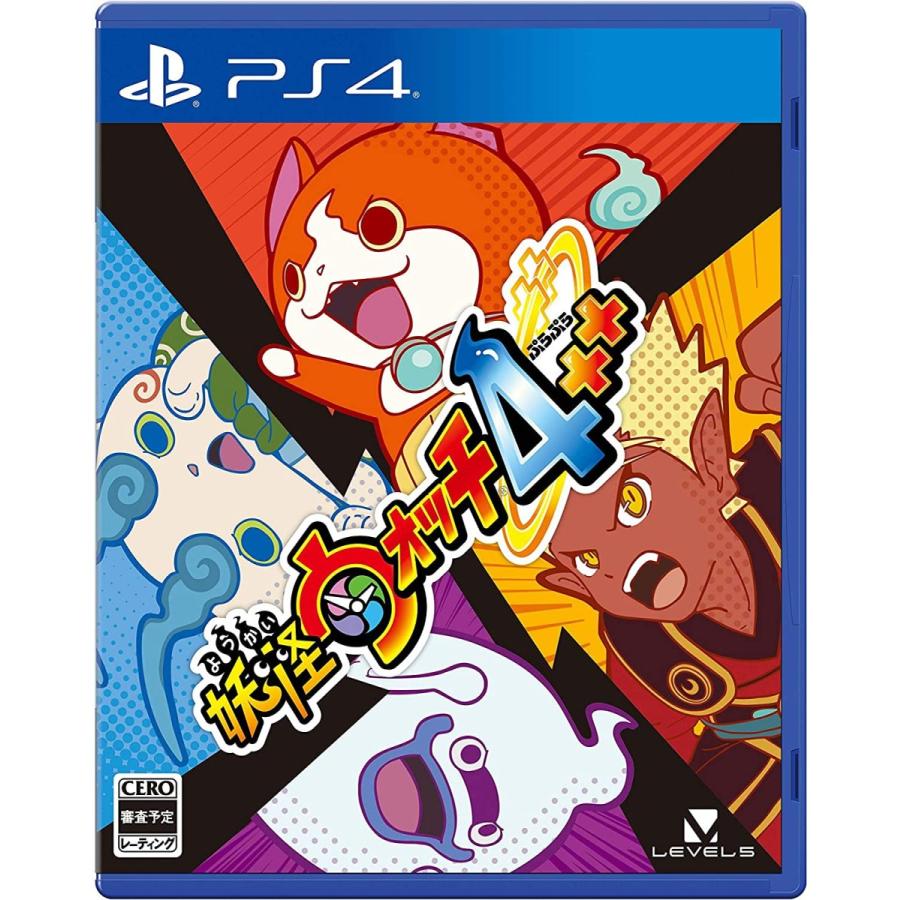 ＰＳ４　妖怪ウォッチ４＋＋（妖怪ウォッチ４ぷらぷら）（２０１９年１２月５日発売）【新品】【ポスト投函便送料無料】 | レベルファイブ