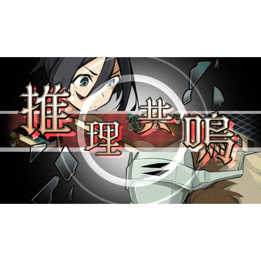 ＰＳ４　探偵撲滅（タンテイボクメツ）（２０２１年５月２７日発売）【新品】■ | 日本一ソフトウェア | 05