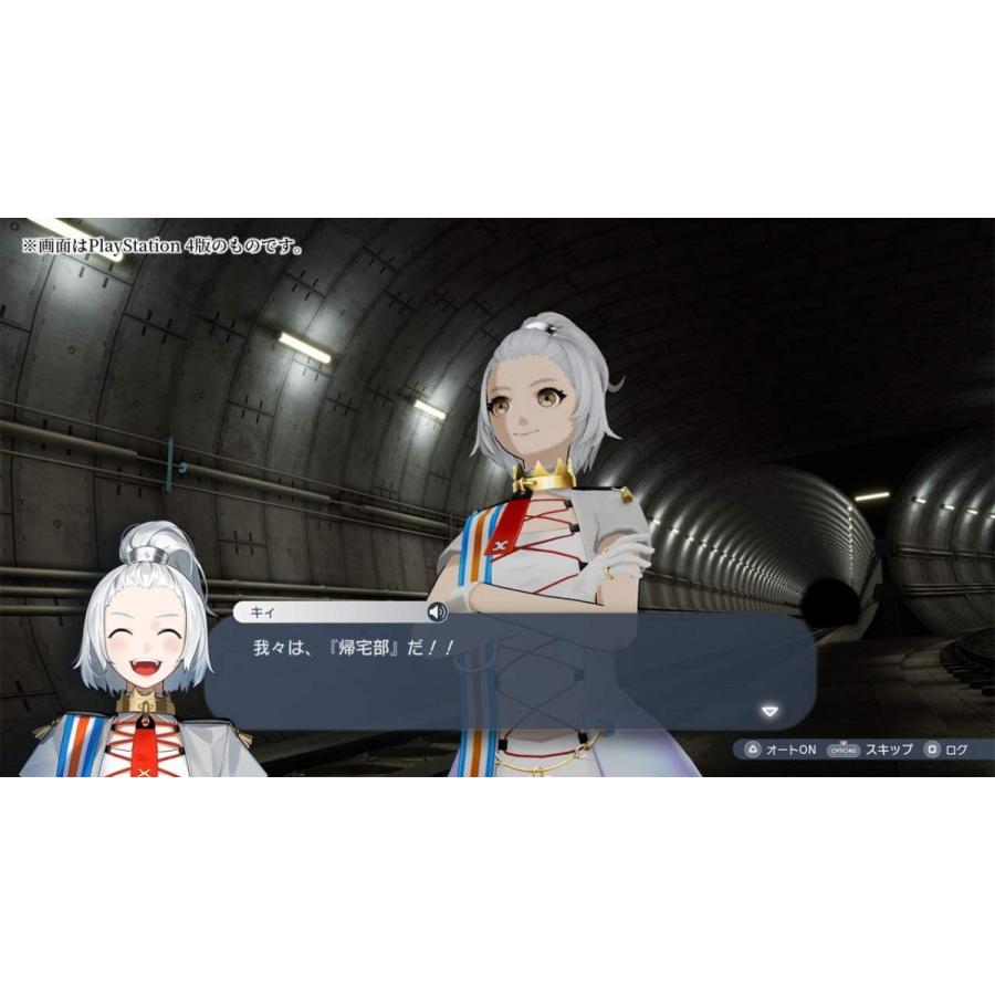 フリュー PS4 Caligula2 通常版（カリギュラ2）（2021年6月