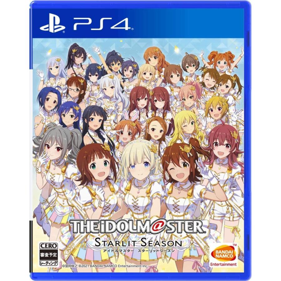 【取寄せ商品】ＰＳ４　アイドルマスター　スターリットシーズン　通常版（２０２１年１０月１４日発売）【新品】 | バンダイナムコエンターテインメント