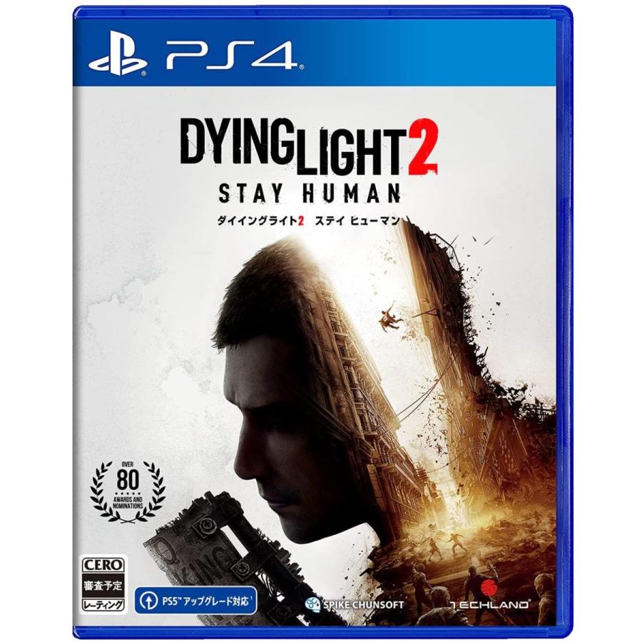 スパイク・チュンソフト PS4 ダイイングライト2 ステイ ヒューマン