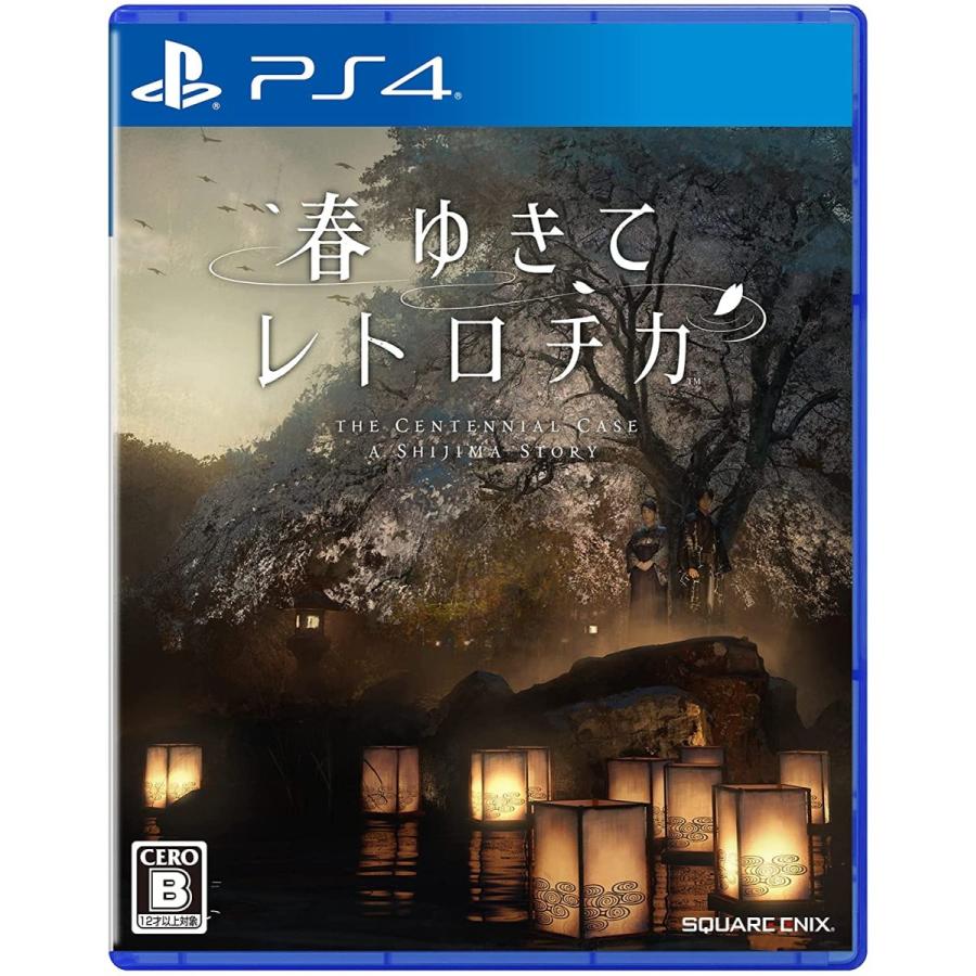 【新品】春ゆきてレトロチカ スクウェア・エニックス（SQUARE ENIX） PS4 春ゆきてレトロチカ