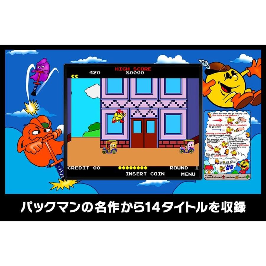 バンダイナムコエンターテインメント ＰＳ４ PAC-MAN MUSEUM＋（パックマンミュージアムプラス）（２０２２年５月２６日発売）【新品】 :  一休さん 2号館 - 通販 - Yahoo!ショッピング