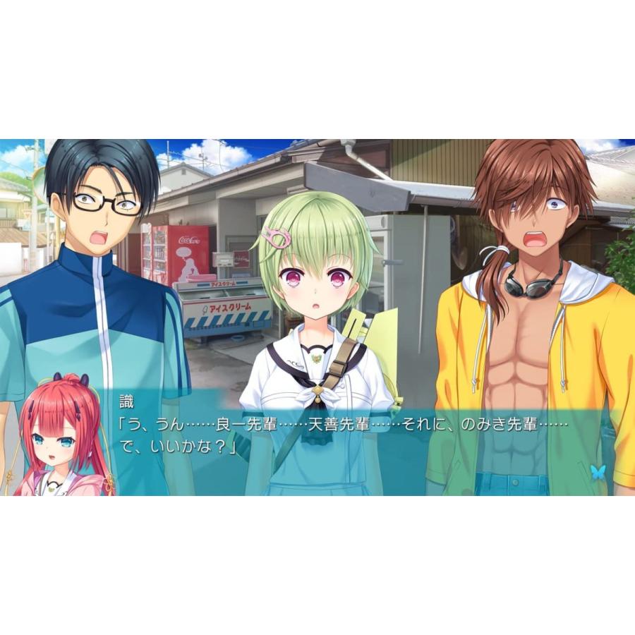 プロトタイプ PS4 Summer Pockets REFLECTION BLUE（サマーポケッツ