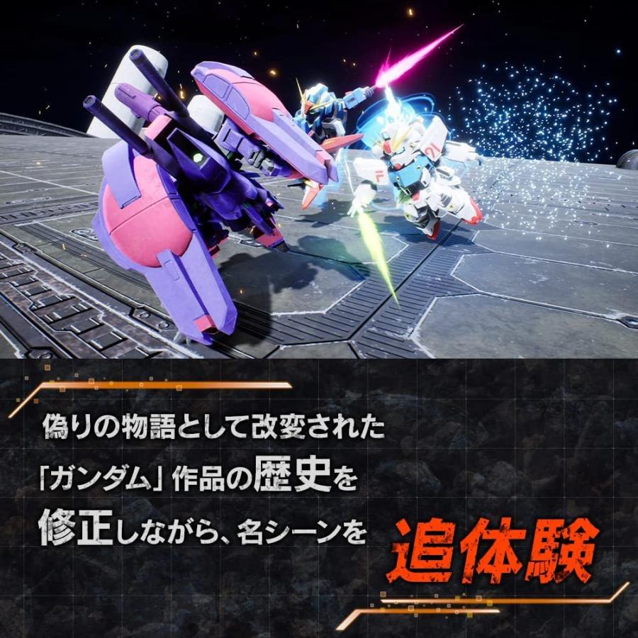 ＰＳ４　ＳＤガンダム　バトルアライアンス（早期購入特典付）（２０２２年８月２５日発売）【新品】｜1932｜03